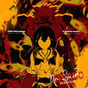 Todo mi ser (feat. AnyellOficial) (Explicit)