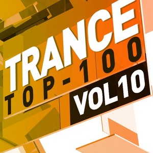 Now Is The Time (Armin van Buuren's Intro Edit)
