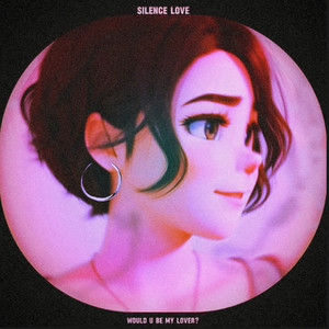 サイレンス・ラブ (feat. AYACA)