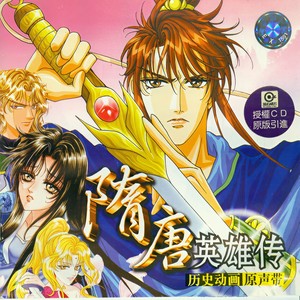 追寻我的脚步啊