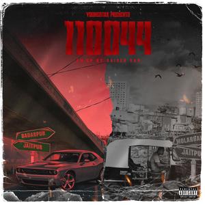 Matter Close (feat. Lil Graven & Aghor) (Explicit)