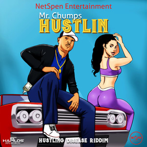 Hustlin (Explicit)