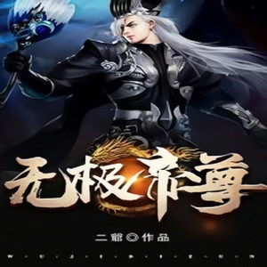 云汐汐 - 第10集 欧阳非