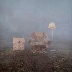 Рано так (UA version)