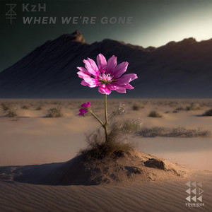 When We're Gone