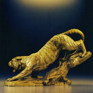 Top Of The World feat. Thutmose