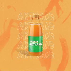 ÐÐºÑÑÐ°Ð»Ñ (Prod by KAPELLMAISTER)