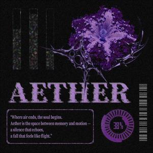 Aether