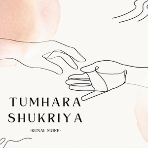 Tumhara Shukriya