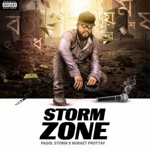 Storm Zone (Explicit)