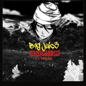 Rukia (feat. M!kah) [Explicit]