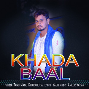 Khada Baal