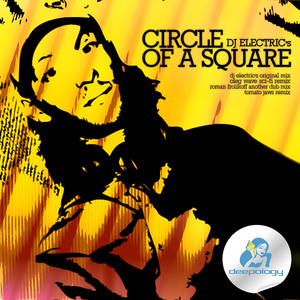 Circle Of A Square (Roman Frolikoff Another Dub Mix)
