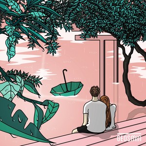 Geosmin (Prod. DAYGLO)