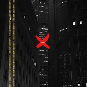 Рядом с тобой