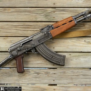 Ak Choppa (Explicit)