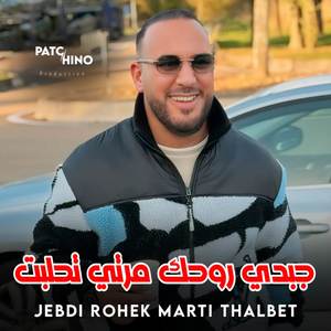 Jebdi Rohek Marti Thalbet