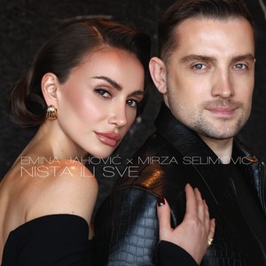 Nista ili sve