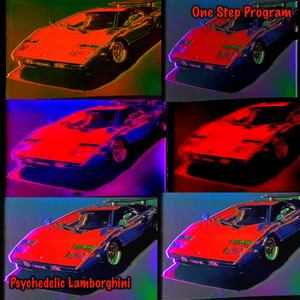 Psychedelic Lamborghini