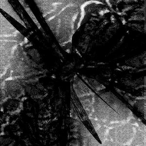 CRACK (feat. M4TIAS & jakeVII) (Explicit)