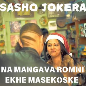 Na mangava romni ekhe masekoske