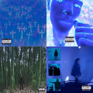 NEED4SPEED (Explicit)