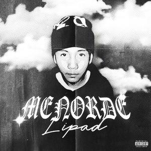 Z3ro Gravity (feat. Gon, KND & Ryke) (Explicit)