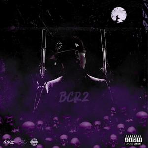 Like Dat(feat. PressureG) (Explicit)