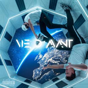 Vie d'avant (feat. Kelgo) [Explicit]