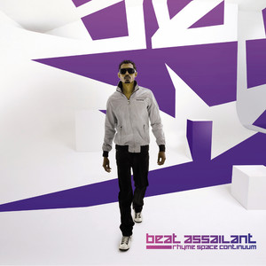 Rhyme Space Interlude(feat Sylvain Gontard)