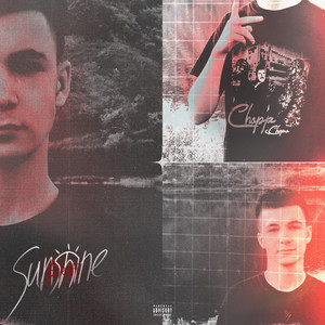 То, о чем ты должен знать (Explicit)