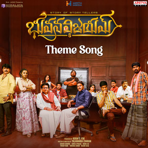 Bhuvana Vijayam (Theme Song) (From 