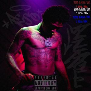 Just Like That (Explicit)