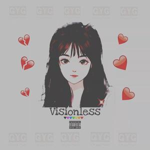 Visionless (迷失)