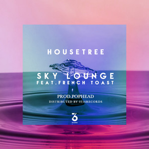 Sky Lounge