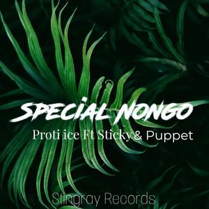 SPECIAL NONGO (feat. Sticky & Puppet)