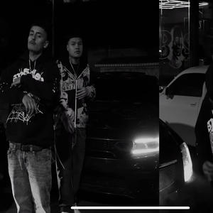 CLEAR THE SCENE (feat. RX THE KIDD)