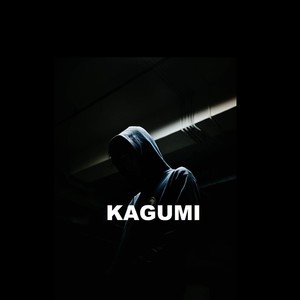 KAGUMI (Hip hop)