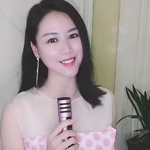 至少还有你