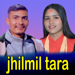 Jhilmil Tara