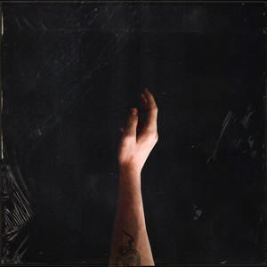 не забывай (Speed up)