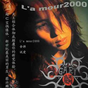 L'a Mour 2000