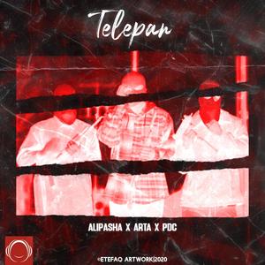 Telepan(feat. Arta & PDC) (Explicit)