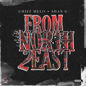 From The North To The East (Explicit)