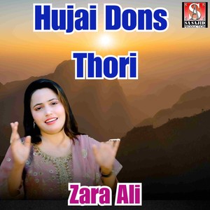 Hujai Dons Thori