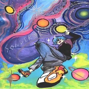 Never Enough (feat. metri) (Explicit)