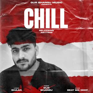 Chill (feat. Beat boi deep) (Explicit)