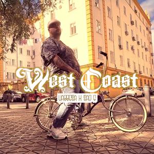 West Coast (Explicit)