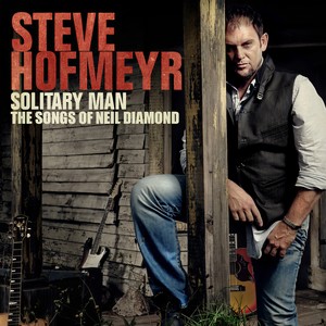 Solitary Man