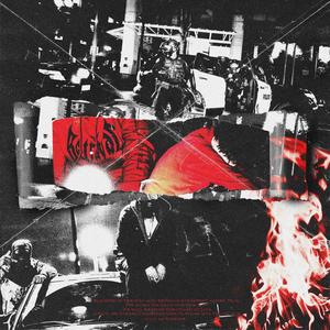 HIT LICK **** (Explicit)